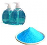 Detergent Grade CMC