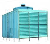 Double Flow Cross Flow Cooling Tower