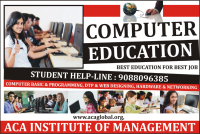 Computer Courses