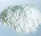 Casting Powder For Continuous Casting