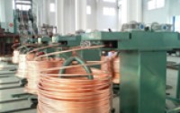 To Produce Copper Wire Rod 8 Mmdia - 20 Mm Dia Of Electrolytic Pure Copper