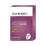 Globlanc Ultimate Skin Whitening Peel-off Mask