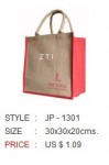 Online Jute Bags Jp - 1301