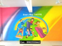 School Wall Painting Artist In Ahmedabad