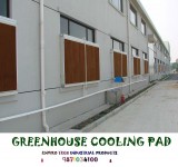 Green House Cooling Pad