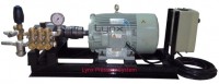 High Pressure Plunger Pump 250 Bar