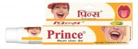 Mouth Ulcer Gel (prince Mouth Gel)