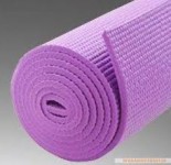 Yoga Mat 4mm