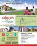 Aakarsh Green