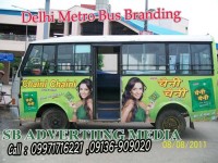 Advertising On Delhi Metro Feeder Buses