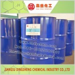 Dimethyl Acetylenedicarboxylate(762-42-5,98%)