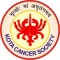 Kota cancer hospital and research centre