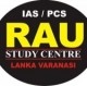 Rau Study Centre