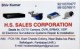 H S Sales Corporation