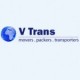 Vtrans Movers And Packers